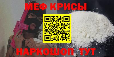 наркотики Гусь-Хрустальный
