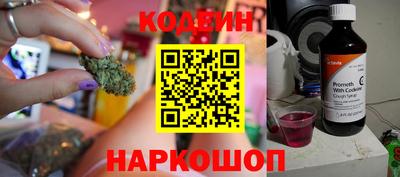 эйфоретик Гусев