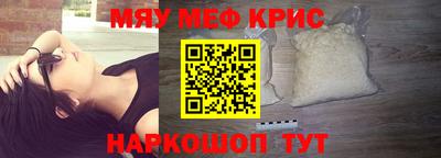 эйфоретик Гусев