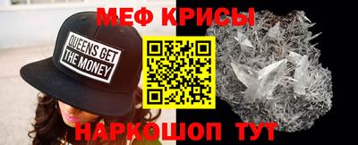 эйфоретик Гусев