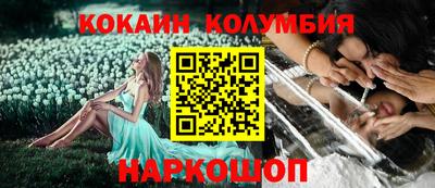 ешки Гусиноозёрск