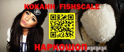 эйфоретик Гусев