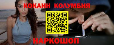 ешки Гусиноозёрск