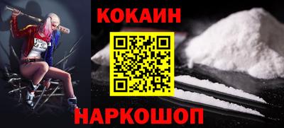 эйфоретик Гусев