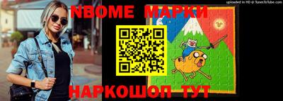 эйфоретик Гусев