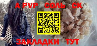 ешки Гусиноозёрск