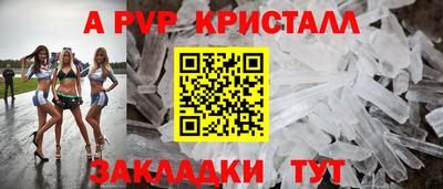 эйфоретик Гусев