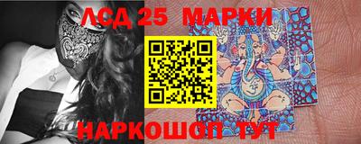 ешки Гусиноозёрск