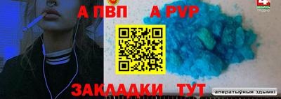 наркотики Гусь-Хрустальный