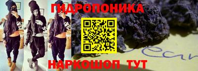 эйфоретик Гусев