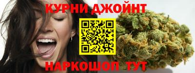 ешки Гусиноозёрск