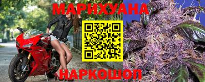 эйфоретик Гусев
