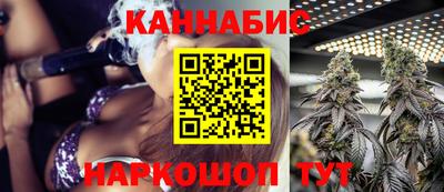 эйфоретик Гусев