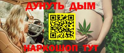 эйфоретик Гусев