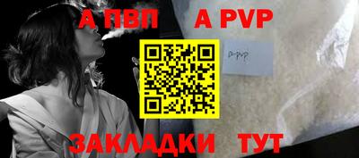 ешки Гусиноозёрск