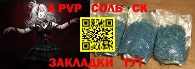 ешки Гусиноозёрск