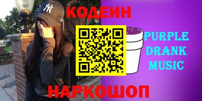 ешки Гусиноозёрск