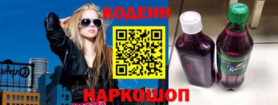 ешки Гусиноозёрск