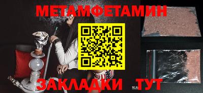 эйфоретик Гусев