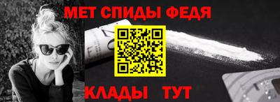 ешки Гусиноозёрск