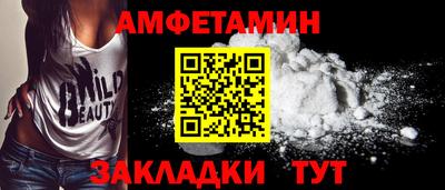 ешки Гусиноозёрск