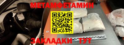 эйфоретик Гусев