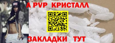 эйфоретик Гусев
