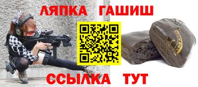 эйфоретик Гусев