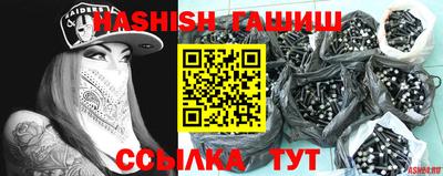 наркотики Гусь-Хрустальный