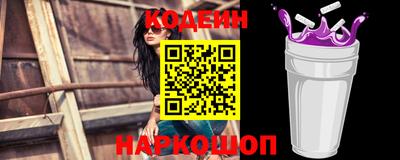 эйфоретик Гусев
